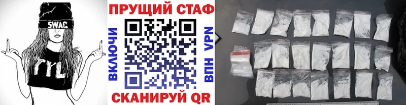 Виды наркотиков купить Городовиковск Cocaine OMG рабочий сайт МАРИХУАНА Гашиш