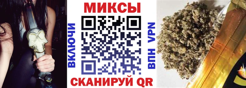 магазин продажи наркотиков  Городовиковск  Бутират Butirat 
