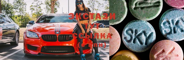 дистиллят марихуана Белокуриха
