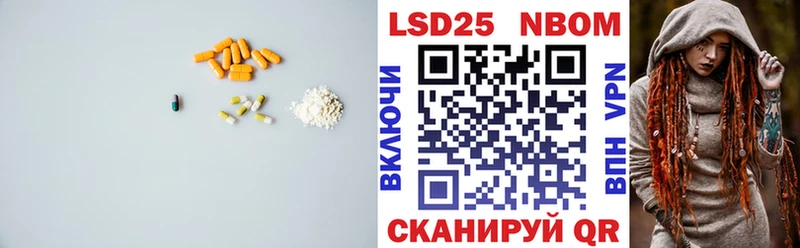 hydra зеркало  где можно купить наркотик  Городовиковск  LSD-25 экстази ecstasy 