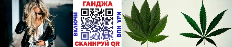 МАРИХУАНА AK-47  дарк нет состав  Городовиковск  где купить наркоту  блэк спрут ССЫЛКА 